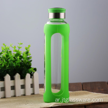 زجاجة ماء زجاجية من البورسليكات مع غطاء سيليكون